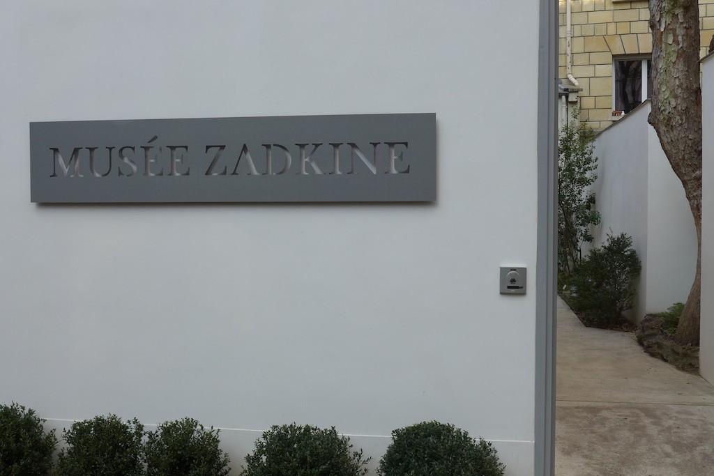 Entrance of the Zadkine Museum