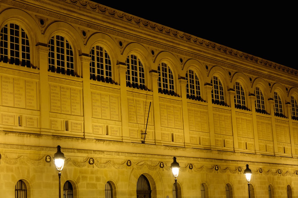 Bibliotheque Sainte Genevieve - Paris place du Pantheon