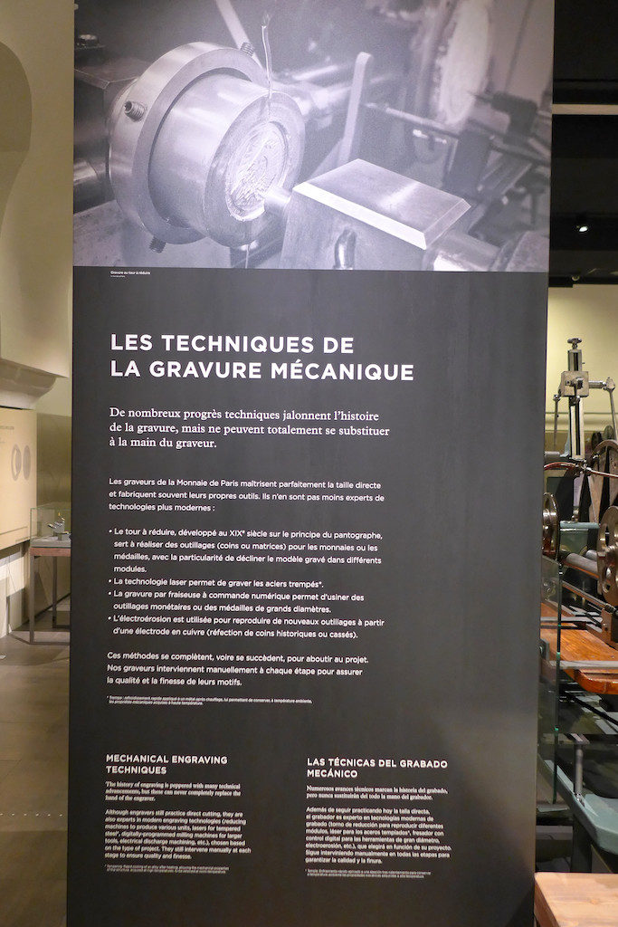 Monnaie de Paris-How to engrave